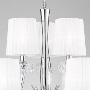 Подвесная люстра Mantra Loewe 4630 в Ялуторовске - yalutorovsk.mebel24.online | фото 9
