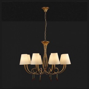 Подвесная люстра Mantra Paola 6205 в Ялуторовске - yalutorovsk.mebel24.online | фото 3