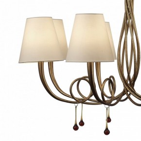 Подвесная люстра Mantra Paola 6205 в Ялуторовске - yalutorovsk.mebel24.online | фото 5