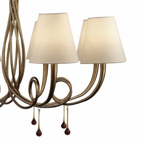 Подвесная люстра Mantra Paola 6205 в Ялуторовске - yalutorovsk.mebel24.online | фото 6