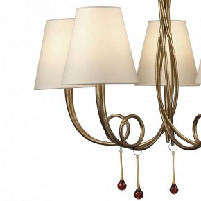Подвесная люстра Mantra Paola 6206 в Ялуторовске - yalutorovsk.mebel24.online | фото 7