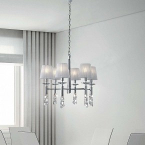 Подвесная люстра Mantra Tiffany 3851 в Ялуторовске - yalutorovsk.mebel24.online | фото 4