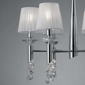 Подвесная люстра Mantra Tiffany 3851 в Ялуторовске - yalutorovsk.mebel24.online | фото 6