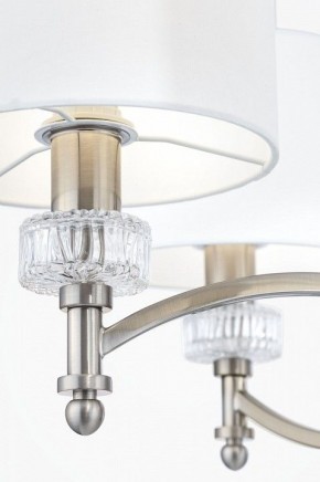 Подвесная люстра Maytoni Alicante MOD014CL-06N в Ялуторовске - yalutorovsk.mebel24.online | фото 10