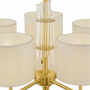 Подвесная люстра Maytoni Alloro MOD088PL-15BS в Ялуторовске - yalutorovsk.mebel24.online | фото 7