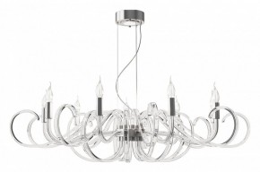 Подвесная люстра Maytoni Atlanta MOD051PL-09TR в Ялуторовске - yalutorovsk.mebel24.online | фото 2