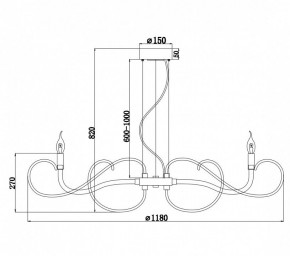 Подвесная люстра Maytoni Atlanta MOD051PL-09TR в Ялуторовске - yalutorovsk.mebel24.online | фото 6