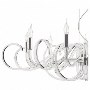 Подвесная люстра Maytoni Atlanta MOD051PL-09TR в Ялуторовске - yalutorovsk.mebel24.online | фото 7