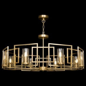 Подвесная люстра Maytoni Bowi H009PL-08G в Ялуторовске - yalutorovsk.mebel24.online | фото 3