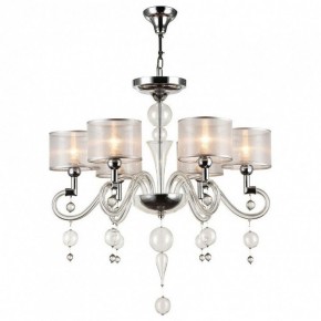 Подвесная люстра Maytoni Bubble Dreams MOD603-06-N в Ялуторовске - yalutorovsk.mebel24.online | фото 4
