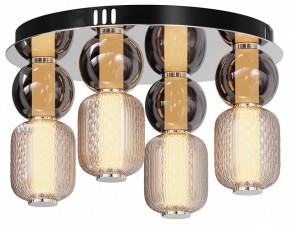Подвесная люстра Maytoni Drop MOD273CL-L60CH3K в Ялуторовске - yalutorovsk.mebel24.online | фото 2