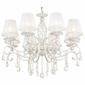 Подвесная люстра Maytoni Grace ARM247-08-G в Ялуторовске - yalutorovsk.mebel24.online | фото 2
