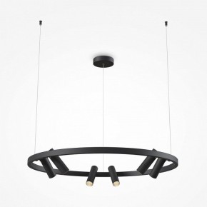 Подвесная люстра Maytoni Halo MOD102PL-L42BK в Ялуторовске - yalutorovsk.mebel24.online | фото 3