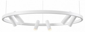 Подвесная люстра Maytoni Halo MOD102PL-L42WK в Ялуторовске - yalutorovsk.mebel24.online | фото