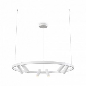 Подвесная люстра Maytoni Halo MOD102PL-L42WK в Ялуторовске - yalutorovsk.mebel24.online | фото 2