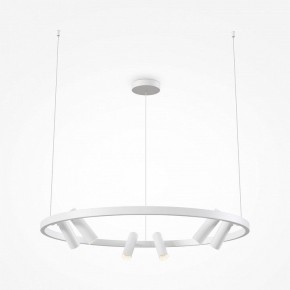 Подвесная люстра Maytoni Halo MOD102PL-L42WK в Ялуторовске - yalutorovsk.mebel24.online | фото 3
