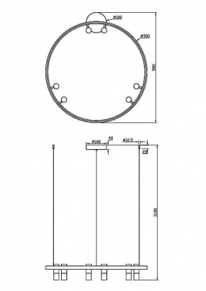 Подвесная люстра Maytoni Halo MOD102PL-L42WK в Ялуторовске - yalutorovsk.mebel24.online | фото 4