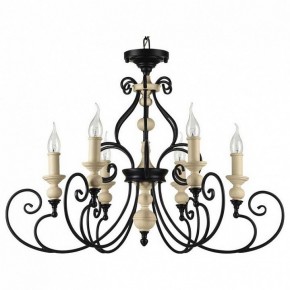 Подвесная люстра Maytoni Karina H631-PL-06-B в Ялуторовске - yalutorovsk.mebel24.online | фото