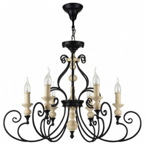 Подвесная люстра Maytoni Karina H631-PL-06-B в Ялуторовске - yalutorovsk.mebel24.online | фото 2