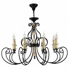 Подвесная люстра Maytoni Karina H631-PL-08-B в Ялуторовске - yalutorovsk.mebel24.online | фото 2