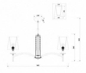 Подвесная люстра Maytoni Krona MOD076PL-06N в Ялуторовске - yalutorovsk.mebel24.online | фото 3