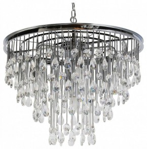 Подвесная люстра Maytoni Linn MOD091PL-07CH в Ялуторовске - yalutorovsk.mebel24.online | фото 2