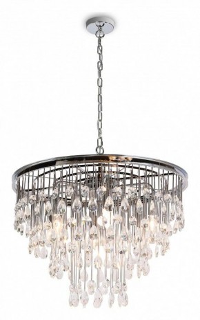 Подвесная люстра Maytoni Linn MOD091PL-07CH в Ялуторовске - yalutorovsk.mebel24.online | фото 3