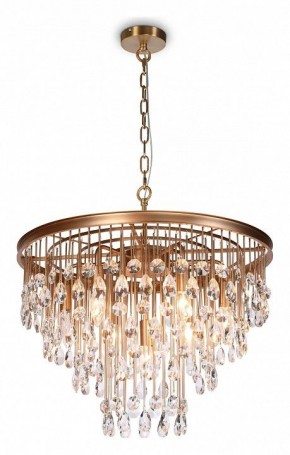 Подвесная люстра Maytoni Linn MOD091PL-07G в Ялуторовске - yalutorovsk.mebel24.online | фото 3