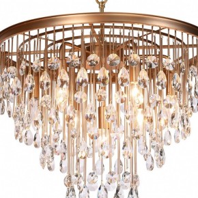 Подвесная люстра Maytoni Linn MOD091PL-07G в Ялуторовске - yalutorovsk.mebel24.online | фото 7