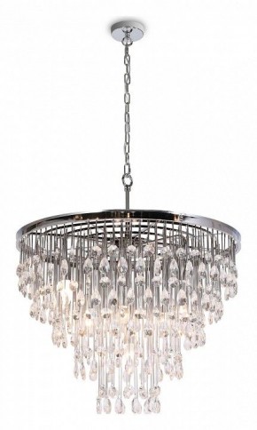 Подвесная люстра Maytoni Linn MOD091PL-09CH в Ялуторовске - yalutorovsk.mebel24.online | фото 2
