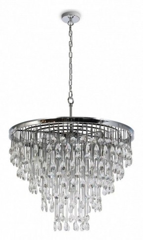Подвесная люстра Maytoni Linn MOD091PL-09CH в Ялуторовске - yalutorovsk.mebel24.online | фото 4
