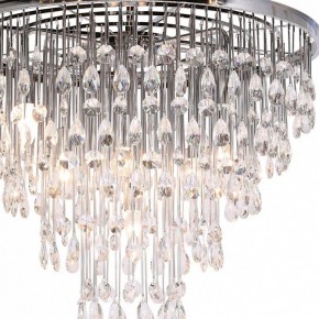 Подвесная люстра Maytoni Linn MOD091PL-09CH в Ялуторовске - yalutorovsk.mebel24.online | фото 5