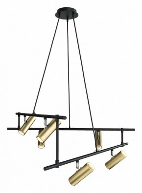 Подвесная люстра Maytoni Rami MOD128PL-12GB в Ялуторовске - yalutorovsk.mebel24.online | фото 2