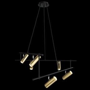 Подвесная люстра Maytoni Rami MOD128PL-12GB в Ялуторовске - yalutorovsk.mebel24.online | фото 3