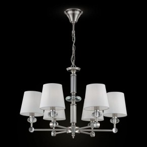 Подвесная люстра Maytoni Riverside MOD018PL-06CH в Ялуторовске - yalutorovsk.mebel24.online | фото 3