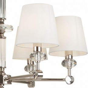 Подвесная люстра Maytoni Riverside MOD018PL-06CH в Ялуторовске - yalutorovsk.mebel24.online | фото 5