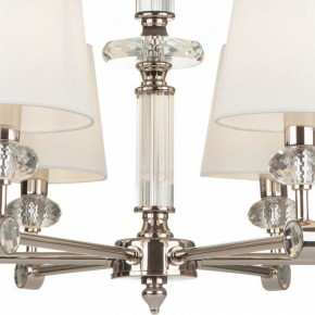 Подвесная люстра Maytoni Riverside MOD018PL-06CH в Ялуторовске - yalutorovsk.mebel24.online | фото 6