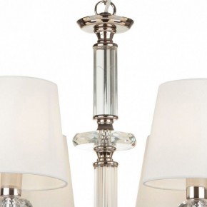 Подвесная люстра Maytoni Riverside MOD018PL-06CH в Ялуторовске - yalutorovsk.mebel24.online | фото 7