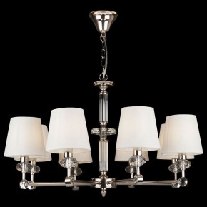Подвесная люстра Maytoni Riverside MOD018PL-08CH в Ялуторовске - yalutorovsk.mebel24.online | фото 3