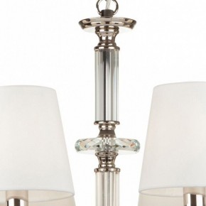 Подвесная люстра Maytoni Riverside MOD018PL-08CH в Ялуторовске - yalutorovsk.mebel24.online | фото 7