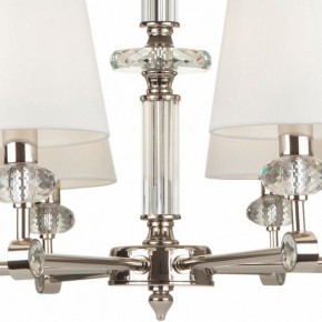 Подвесная люстра Maytoni Riverside MOD018PL-08CH в Ялуторовске - yalutorovsk.mebel24.online | фото 9