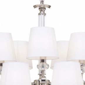 Подвесная люстра Maytoni Riverside MOD018PL-15CH в Ялуторовске - yalutorovsk.mebel24.online | фото 7