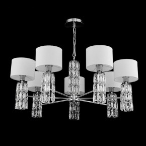 Подвесная люстра Maytoni Talento DIA008PL-07CH в Ялуторовске - yalutorovsk.mebel24.online | фото 3