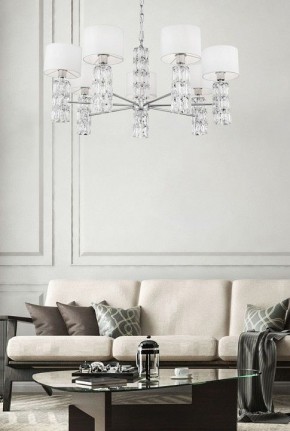 Подвесная люстра Maytoni Talento DIA008PL-07CH в Ялуторовске - yalutorovsk.mebel24.online | фото 7