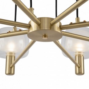 Подвесная люстра Maytoni Vision MOD411PL-08G в Ялуторовске - yalutorovsk.mebel24.online | фото 9