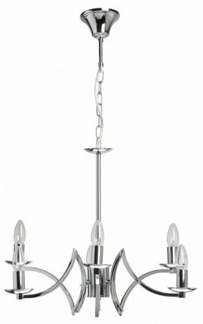 Подвесная люстра MW-Light Атмосфера 5 699011106 в Ялуторовске - yalutorovsk.mebel24.online | фото 2