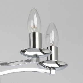 Подвесная люстра MW-Light Атмосфера 5 699011106 в Ялуторовске - yalutorovsk.mebel24.online | фото 4