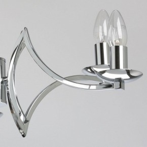 Подвесная люстра MW-Light Атмосфера 5 699011106 в Ялуторовске - yalutorovsk.mebel24.online | фото 7