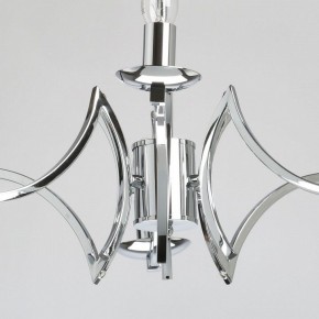 Подвесная люстра MW-Light Атмосфера 5 699011106 в Ялуторовске - yalutorovsk.mebel24.online | фото 8