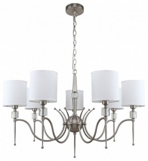 Подвесная люстра MW-Light Конрад 11 667012707 в Ялуторовске - yalutorovsk.mebel24.online | фото 2